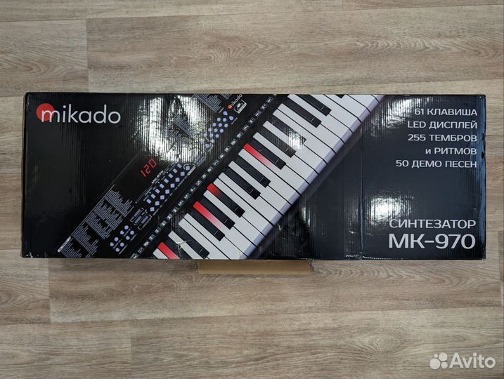 Синтезатор Milado Мk-970 новый