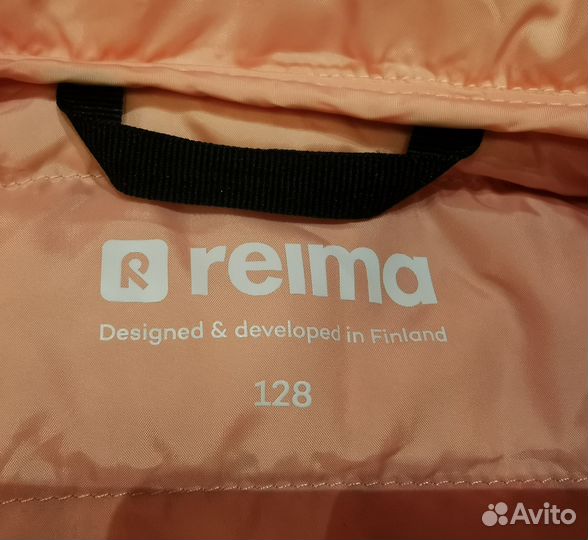 Пуховик Рейма 128