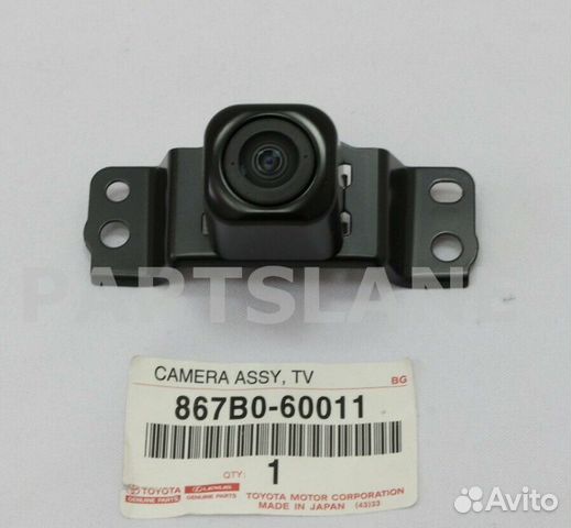 Toyota land cruiser 200 камера задняя