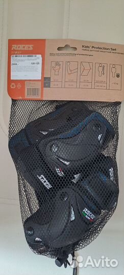 Защита для роликов детская S