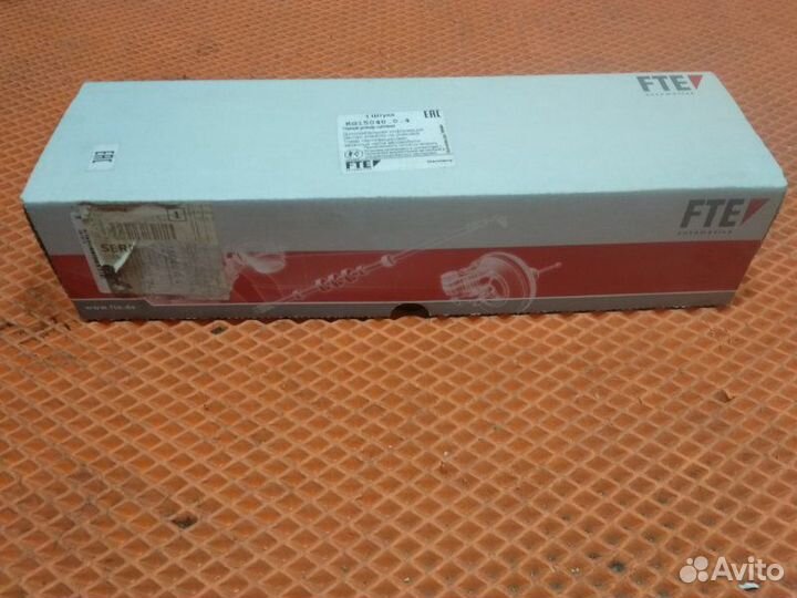 Главный цилиндр, система сцепления