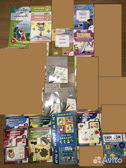 Детские книги5