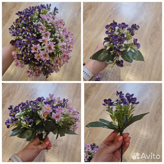 Искусственные цветы