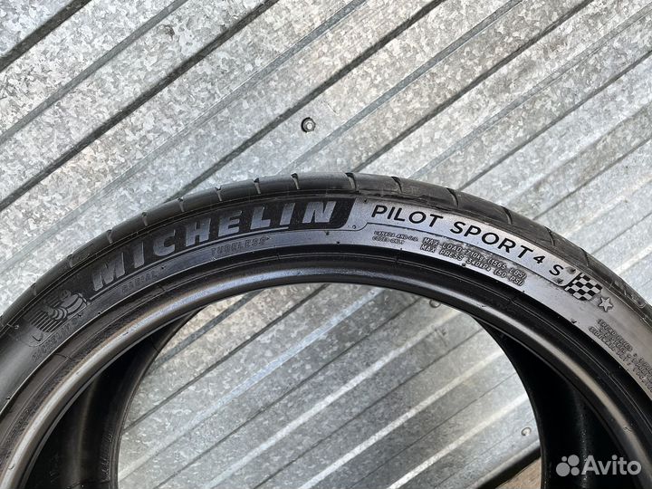 Michelin Pilot Sport 4 S 255/35 R19 96Y