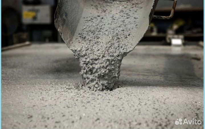 Бетон Богородск всех марок