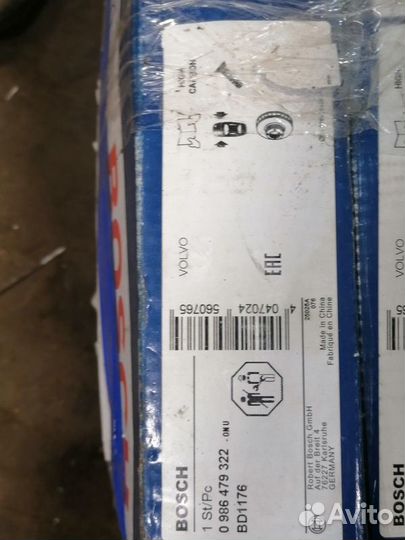 Диск тормозной передний Volvo Xc 90 2002 2015