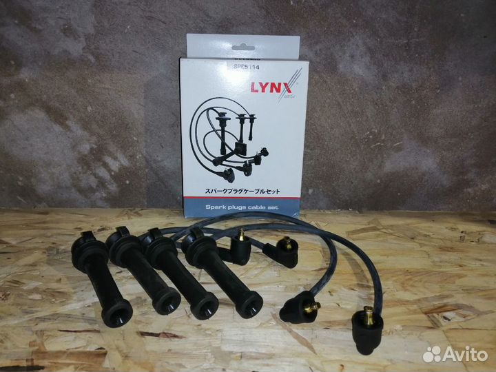 Провода высоковольтные Форд фокус 1/Ford Focus