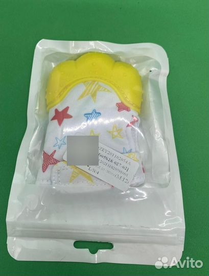 Прорезыватель для зубов