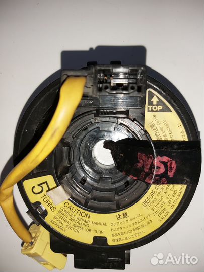 Подрулевой шлейф тойота виста ардео