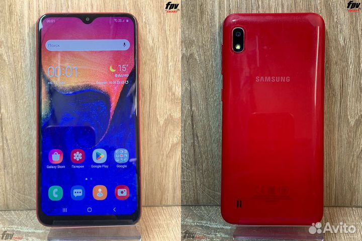 Samsung Galaxy A10, 2/32 ГБ