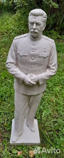 Скульптура В.И. Сталина