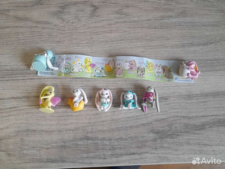 Киндр игрушки