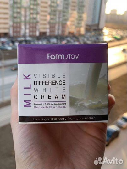 Крем для лица