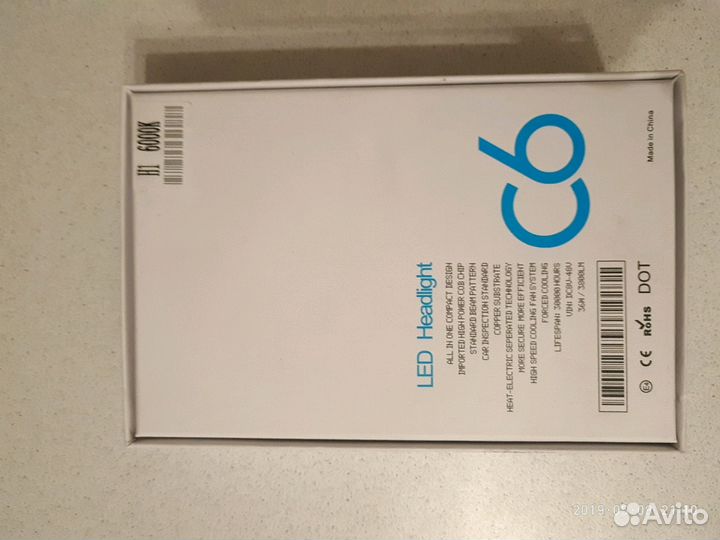 Комплект ламп головного света LED (H1, H4, H7)