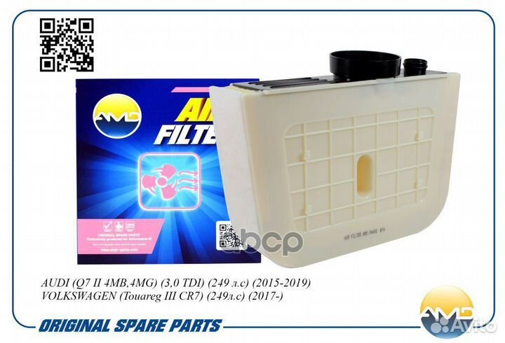 Фильтр воздушный amdfa456 amdfa456 AMD