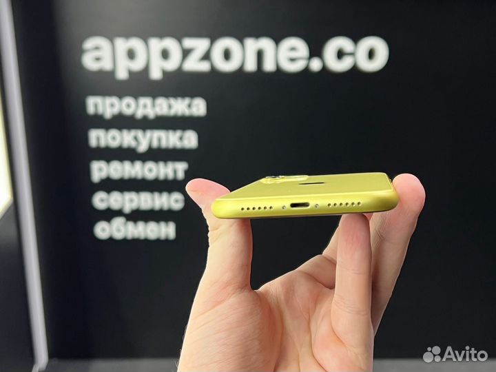 iPhone 11, 128 ГБ