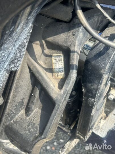 Катер Амур -м