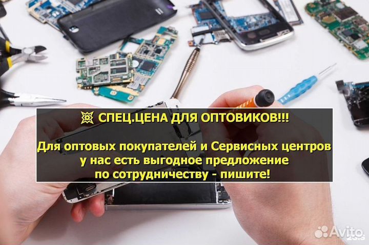 Дисплей для Samsung Galaxy A7/A700 Чёрный oled