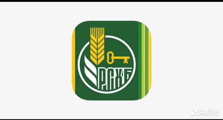 Уборщица(к)