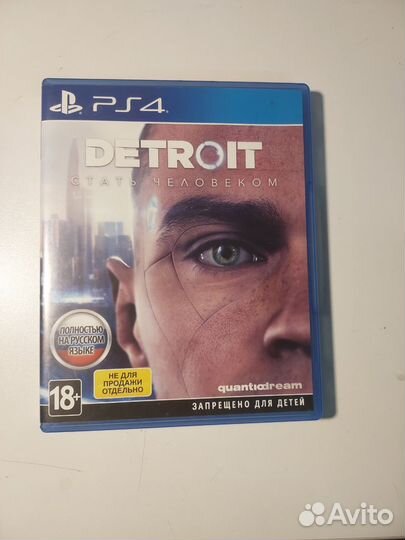 Игры для приставок ps4 бу