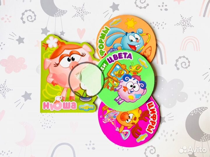 Комплект детских книг. Школа смешариков