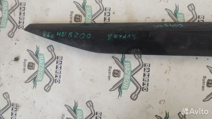 Молдинг двери передней правой Skoda Superb 2015