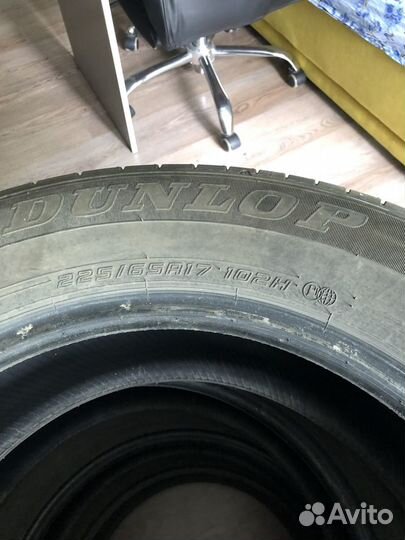 Dunlop Grandtrek PT30 225/65 R17 102H