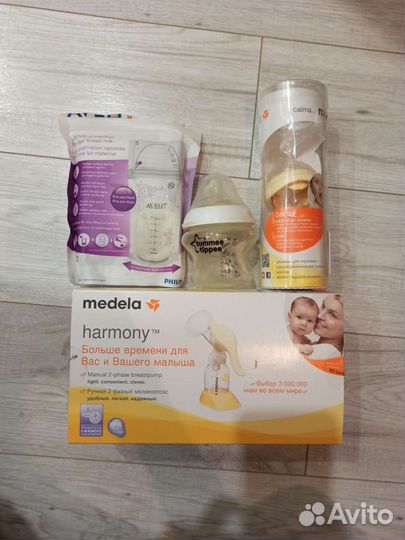 Молокоотсос ручной