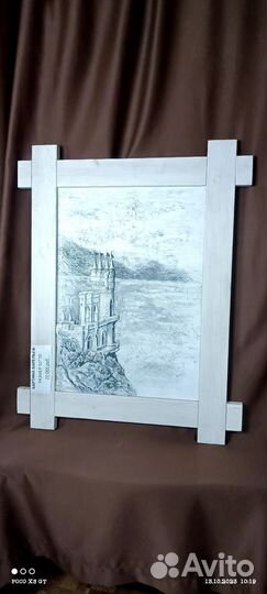 Картина барельеф вертикальная 