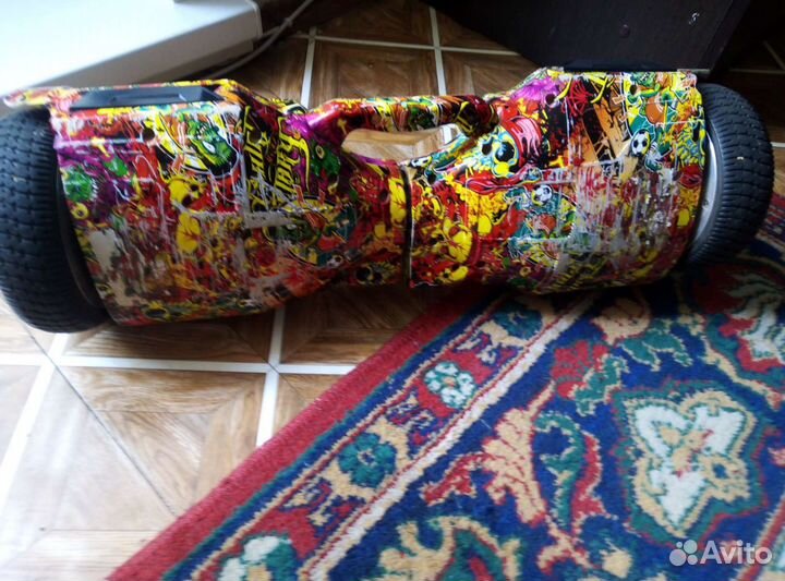 Героскутер