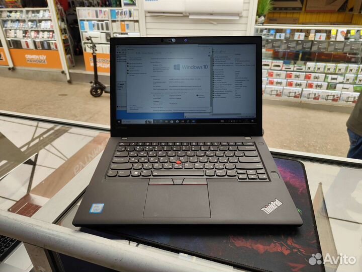 Lenovo thinkpad t470 i5 7th