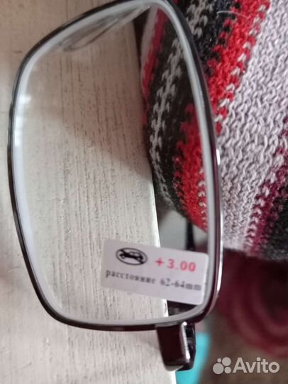 Очки для зрения