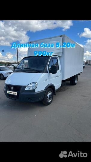 ГАЗ ГАЗель 3302 2.9 МТ, 2021, 145 400 км