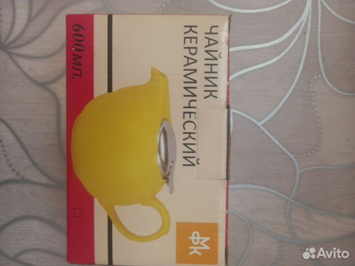 Чайник керамический