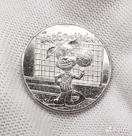 Умка,Гена,Барбоскины,Маша,Царевич