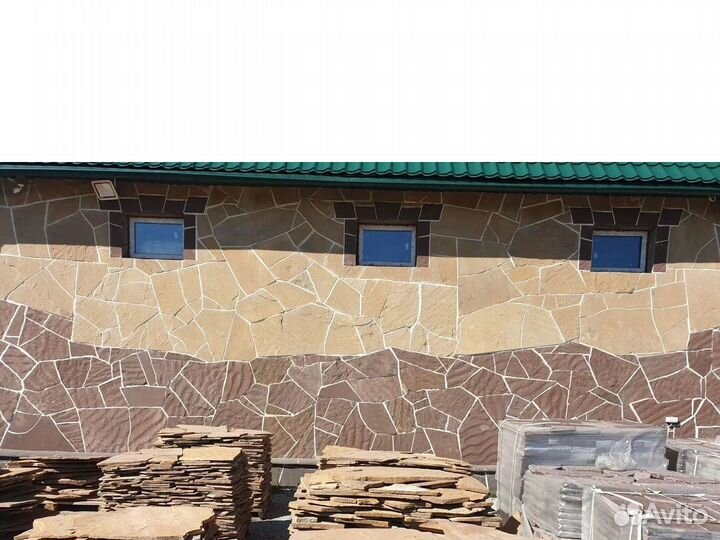 Кора (мульча) лиственницы фр 2-5 см 60 литров