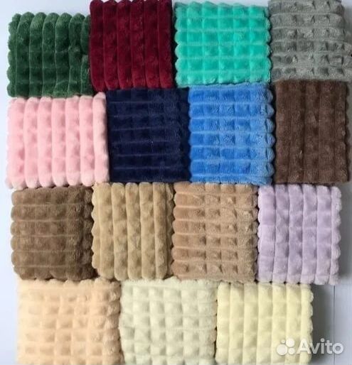 Наволочки Декоративные Кубики Розница