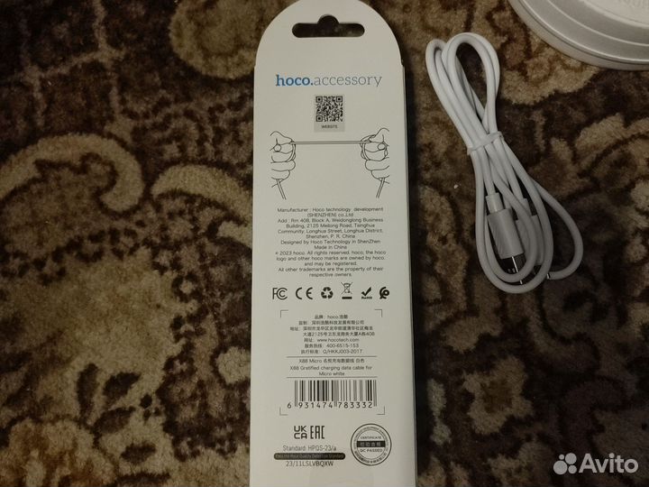 Дата-кабель, для зарядки, USB microUSB, 1 метр, 2a