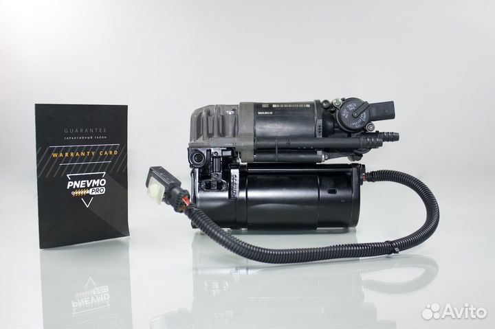 Компрессор для BMW 5 серия GT F07 (2009—2013)