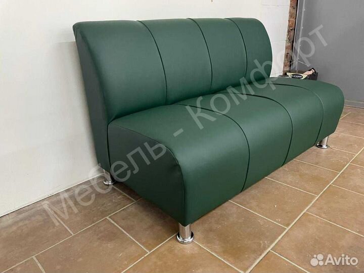 Диван в офис/кабинет/кафе/салон красоты/детскую