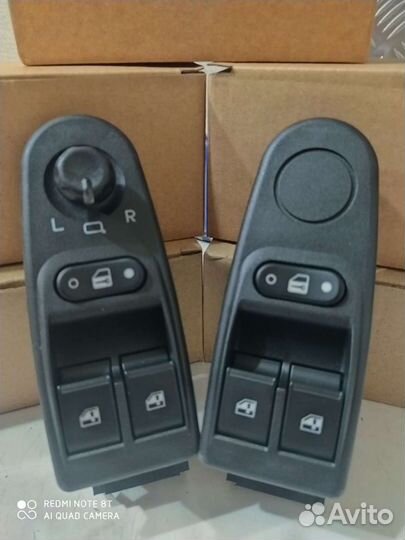 Блок управления стеклоподъемниками Калина Новый