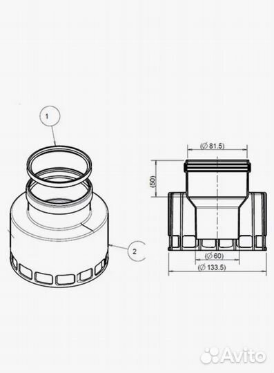 Адаптер 60/80 Protherm 0020199390