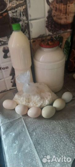 Продам мясо бройлера домашнее