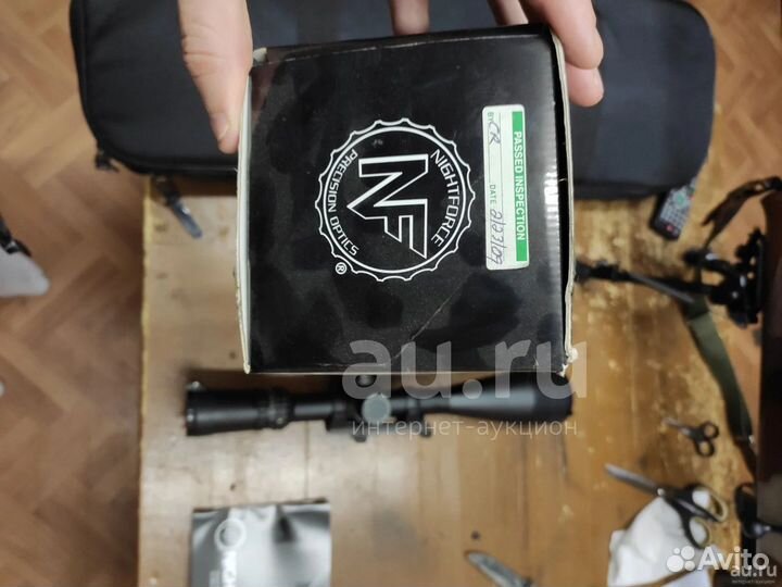 Nightforce NXS 8-32x56