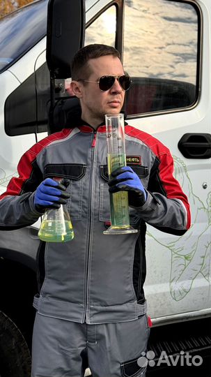 Дт Евро-5, дт зима, птф -26С.арт:6347