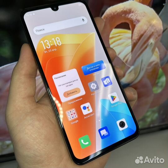 Infinix Zero 20, 8/256 ГБ