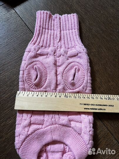 Одежда для маленьких собак пакетом