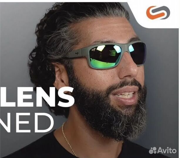 Coлнцeзaщитныe очки Mаui Jim Sоuthеrn Сrоss