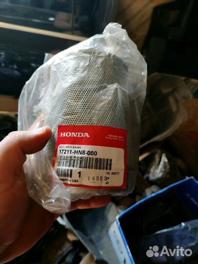 Honda trx 650 rincon
