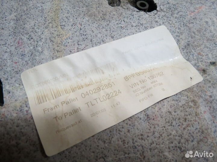 Обшивка крышки багажника нижней Range Rover Vogue